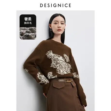 商场同款迪赛尼斯美拉德牦牛绒毛衣2023冬季新款软糯长袖羊毛衫女商品大图