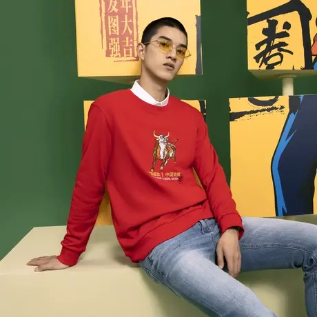 柒牌清仓中国邮政联名款男装圆领卫衣时尚国潮刺绣弹力舒适长袖图片