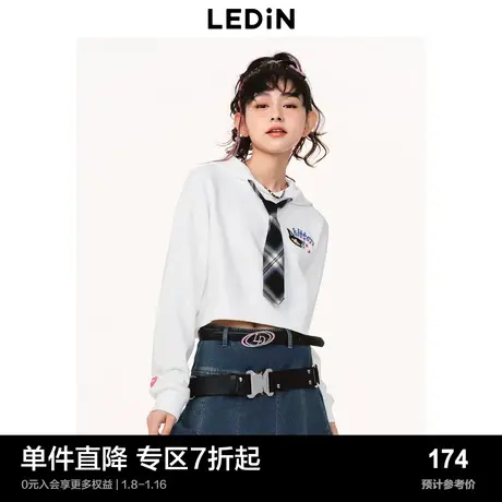 乐町连帽领带卫衣春设计感短上衣C1BFD1401商品大图