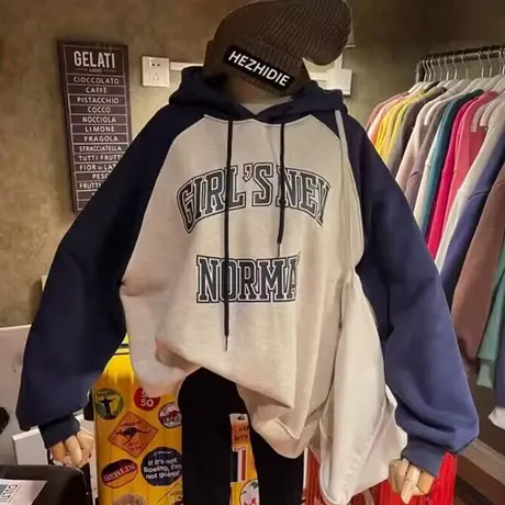 撞色拼接连帽卫衣女早春秋季宽松慵懒风长袖薄款外套oversize上衣商品大图