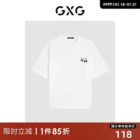 GXG男装 简约纯棉熊猫贴布情侣t恤圆领短袖t恤男 24年夏清仓款图片