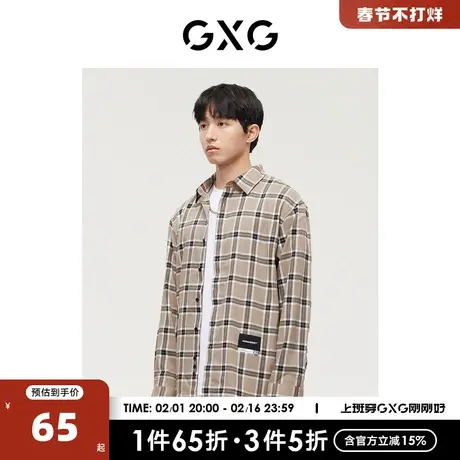 GXG奥莱 【生活系列】秋季商场同款潮流时尚翻领格纹衬衫商品大图