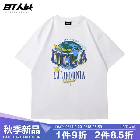 潮牌地球印花短袖纯棉T恤2023夏季新款韩版ins潮宽松大码休闲男商品大图