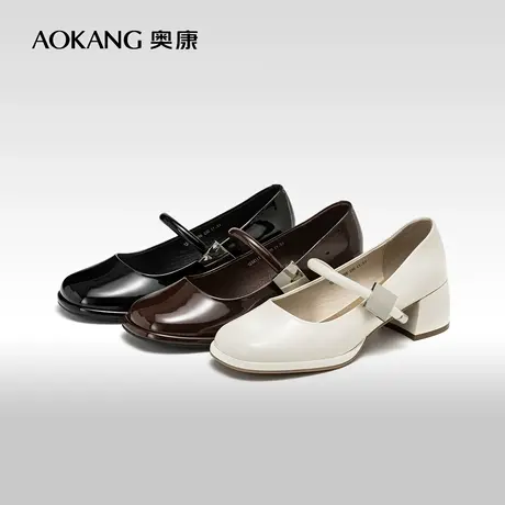 奥康女鞋 2024春季新款法式甜美玛丽珍单鞋粗跟一字带浅口单鞋图片