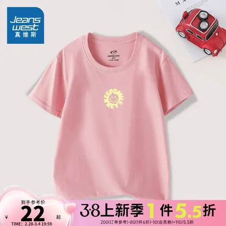 KD真维斯男女童同款2024春季新品时尚大中童可爱图案圆领短袖T恤图片