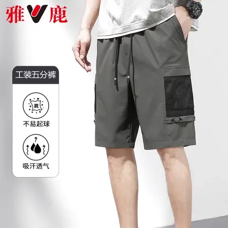 雅鹿工装休闲短裤男夏季2024新款宽松运动透气大口袋五分裤男士潮商品大图