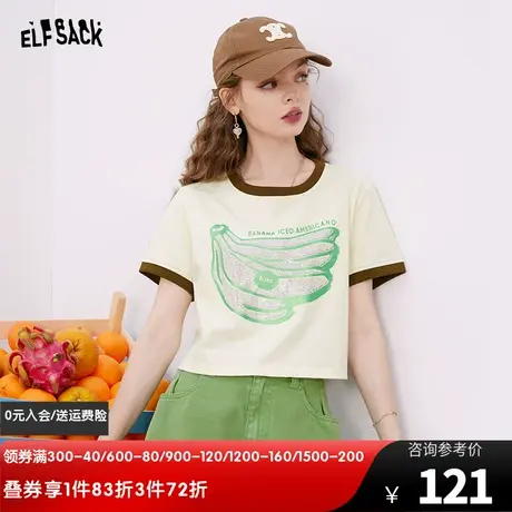 【商场同款】妖精的口袋短款正肩t恤女2023夏新款短袖bm显瘦上衣图片