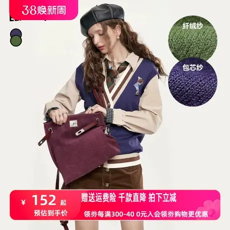 妖精的口袋复古针织马甲背心女2023秋季新款学院风小个子无袖上衣图片