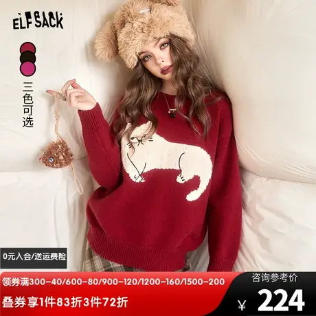 妖精的口袋圆领套头红色毛衣女2023冬季内搭中长款宠物印花针织衫图片