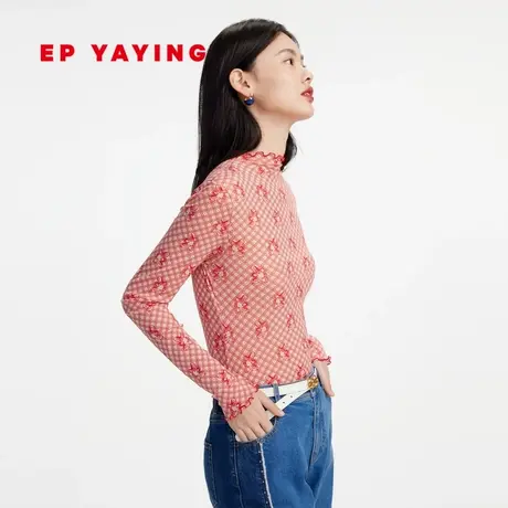 EP雅莹女装 国风木耳边高弹网眼内搭打底衫上衣 2023新款5503B图片