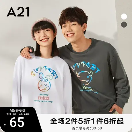 A21男装宽松圆领长袖卫衣秋季新款潮牌男士上衣印花情侣装ins衣服图片