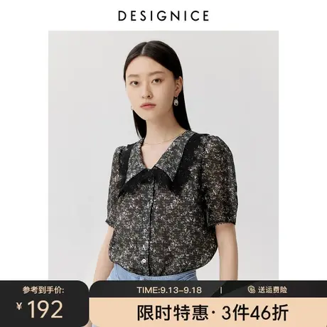 商场同款迪赛尼斯夏季新款时尚泡泡袖上衣碎花短袖雪纺衫女图片