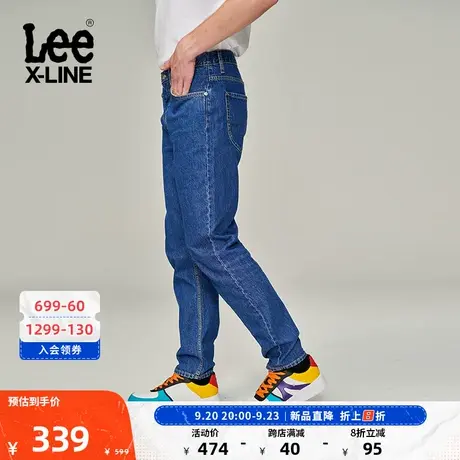 LeeXLINE23新品731舒适锥形中蓝色男牛仔裤LMB1007315PC-101商品大图