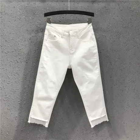 艾天丽春夏新款港味女裤潮时尚简约白色哈伦裤显瘦毛边七分牛仔裤图片