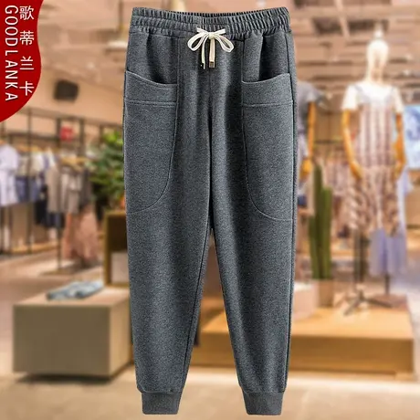 40-50岁中年妈妈春秋卫裤女新款加肥加大码宽松时尚束脚运动裤子商品大图