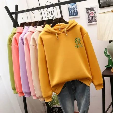 卫衣女士秋冬加绒加厚2023新款连帽宽松韩版ins潮慵懒风春秋上衣图片