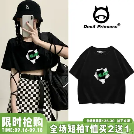 辣妹设计感t恤 薄款夏季韩版露脐短袖女短款甜酷风高腰显瘦上衣服图片