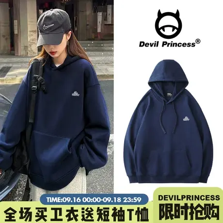 oversize藏蓝色慵懒风卫衣女连帽2023新款秋冬长袖宽松套头上衣潮商品大图