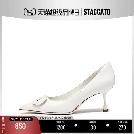 [定制小码32/大码41胖瘦脚]思加图2023秋奶油鞋女单鞋ED367CQ3A商品大图