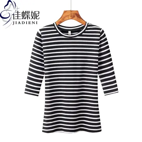 春秋新圆领五分袖修身黑白条纹中袖T恤打底衫半袖纯白内搭体恤女图片