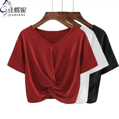 夏季新款韩版纯棉修身显瘦褶皱短款高腰纯色短袖体恤上衣女装T恤图片