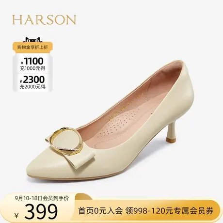 哈森春秋新款羊皮高跟鞋女细跟尖头时装鞋浅口女单鞋HS227195商品大图