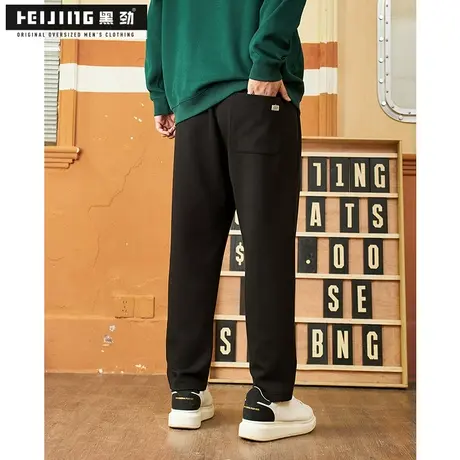 黑劲大码休闲长裤男装秋季300斤胖子宽松直筒加肥加大帅气裤子潮商品大图