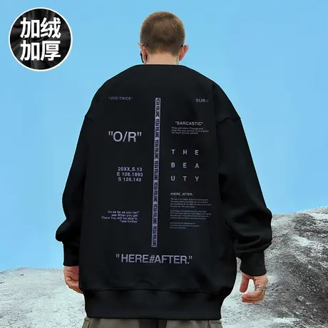大码无帽美式潮牌胖子男装加绒潮流宽松国潮情侣圆领卫衣男秋冬款商品大图