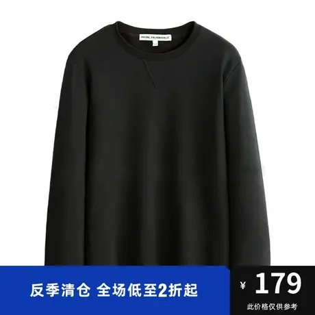 马克华菲纯色简约圆领卫衣男时尚休闲合体套头上衣商品大图