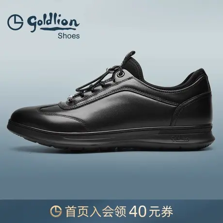 金利来男鞋 2023冬季新款免系带舒适商务休闲鞋轻底真皮运动鞋潮商品大图
