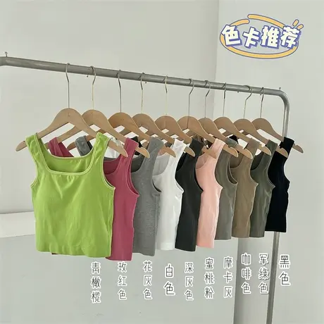 自带胸垫一体运动小吊带背心女夏季外穿内搭美背内衣免文胸上衣夏商品大图