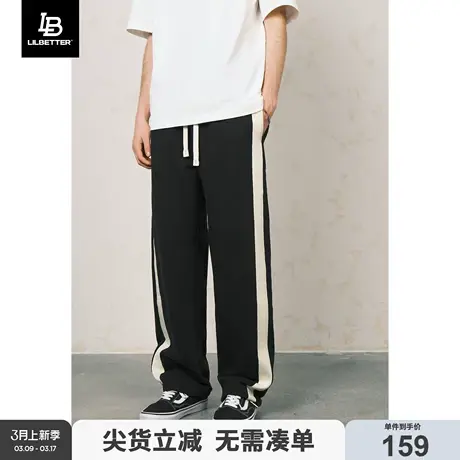 Lilbetter男士卫裤春季2024年新款潮牌宽松束脚运动裤子休闲长裤图片