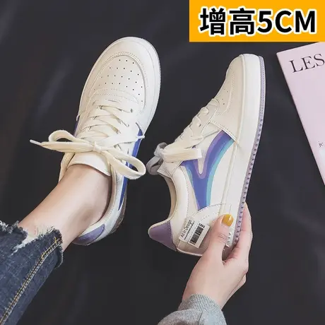 内增高小白鞋女2024年春秋季新款厚底休闲鞋子韩版ins潮百搭板鞋图片
