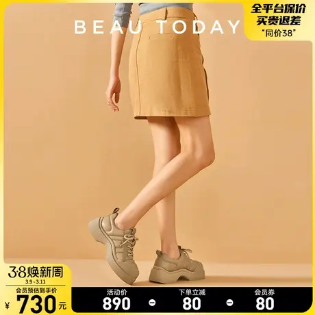 BeauToday休闲鞋女新款2024英伦小皮鞋女增高厚底松糕鞋女面包鞋商品大图
