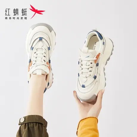 红蜻蜓厚底老爹鞋女款夏季2023新款显脚小百搭透气薄款运动休闲鞋图片
