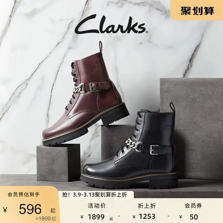 Clarks其乐女鞋秋冬马丁靴女厚底增高潮流复古朋克防滑百搭时短靴图片