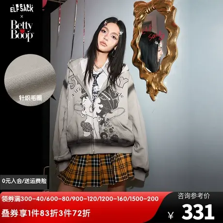 【贝蒂联名】妖精的口袋印花连帽卫衣开衫女2024早春新款宽松小众图片