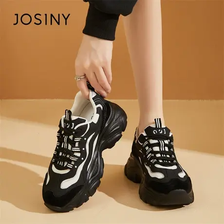 Josiny/卓诗尼2024新款春季鞋子复古老爹鞋女黑色厚底休闲运动鞋商品大图