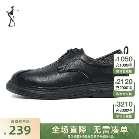 才子男鞋加绒皮鞋男2023冬季新款软底舒适加厚保暖商务休闲棉鞋子商品大图