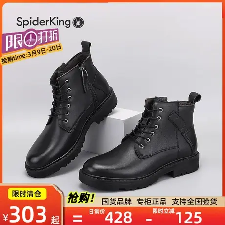 蜘蛛王马丁靴男靴皮鞋秋冬高帮复古英伦工装靴潮流加绒靴子图片