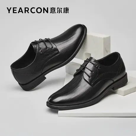 意尔康男鞋正装鞋2023年春季新款真皮牛皮商务英伦风皮鞋新郎婚鞋商品大图