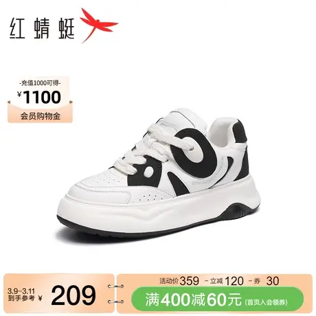 红蜻蜓撞色板鞋2023夏季新款女鞋厚底增高运动鞋透气熊猫小白鞋潮图片