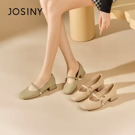 Josiny/卓诗尼玛丽珍女鞋2023秋季新款法式小香风粗跟一字大单鞋商品大图