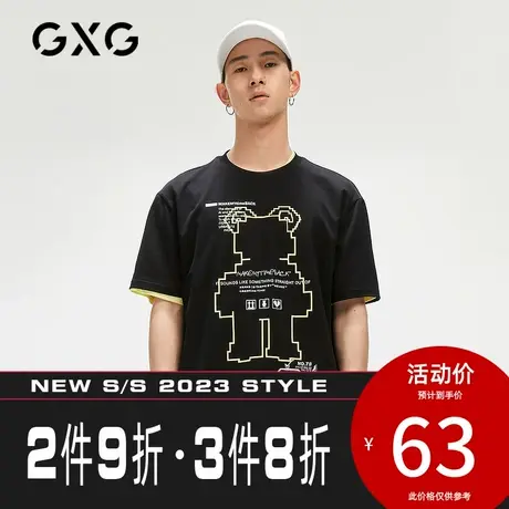 GXG男装【生活系列】[新尚]夏季商场同款趣味印花青年短袖针织T恤商品大图