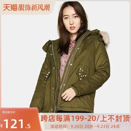 艾格冬季女装时尚百搭纯色加厚中长款连帽外套女Y91图片