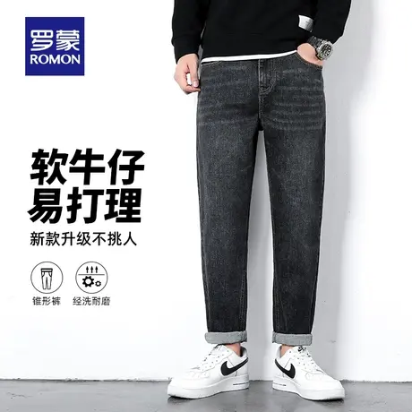 罗蒙休闲长裤2023男士秋季新款时尚潮流牛仔裤弹力直筒百搭裤子男图片