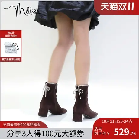millie's妙丽冬新款羊绒镶钻英伦风粗跟瘦瘦靴女短靴SGL27DZ2图片