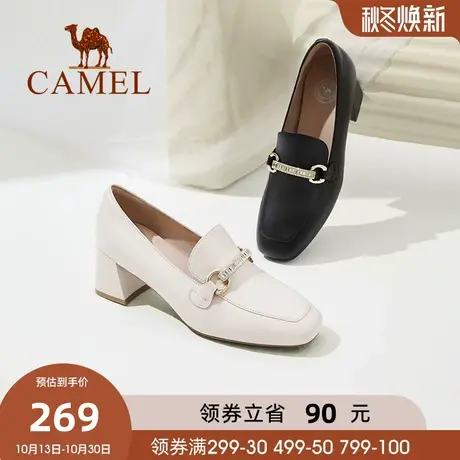 骆驼女鞋2023春秋新款气质双色厚底粗跟单鞋休闲女乐福鞋图片
