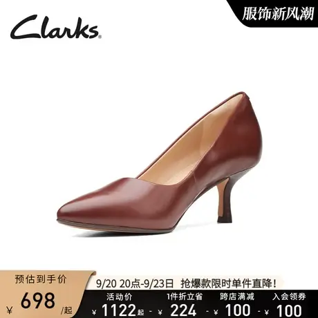 Clarks其乐女鞋单鞋紫罗兰系列细跟高跟鞋皮鞋气质名媛百搭鞋女图片