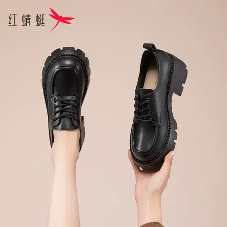REDDRAGONFLY红蜻蜓 罗拉小姐~厚底小皮鞋女英伦风乐福鞋真皮单鞋商品大图